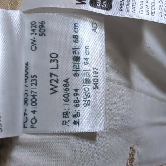 Levi's Tailored High Loose Taper Belted Pants Khaki Tan 27 - Picture 9 of 12